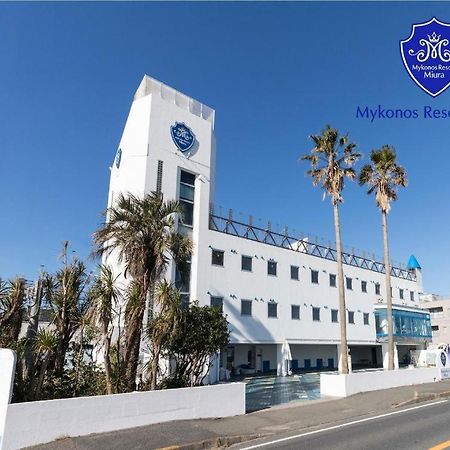 Mykonos Resort Miura Yokosuka Zewnętrze zdjęcie